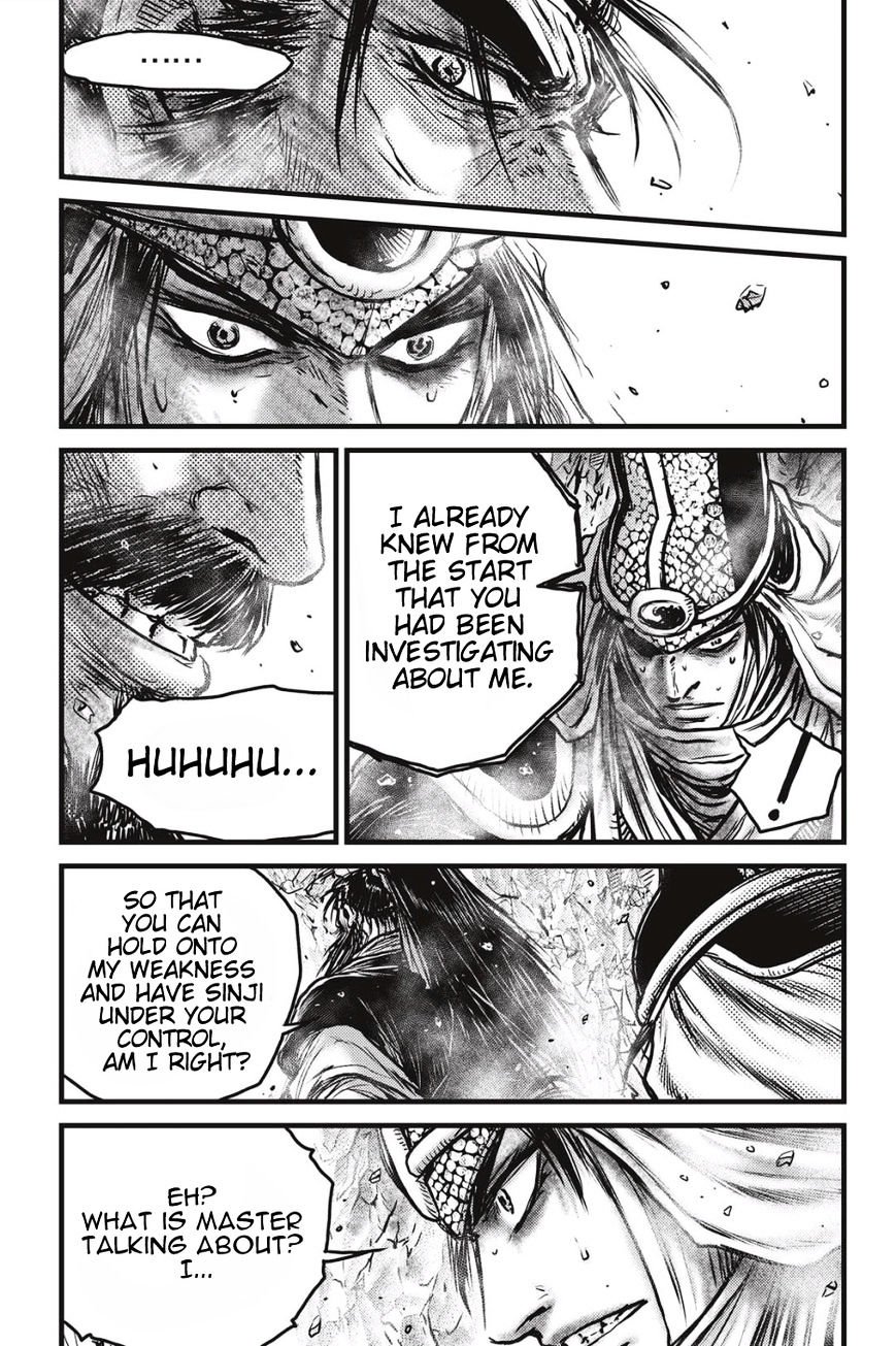 Page 11 of Chapter 485