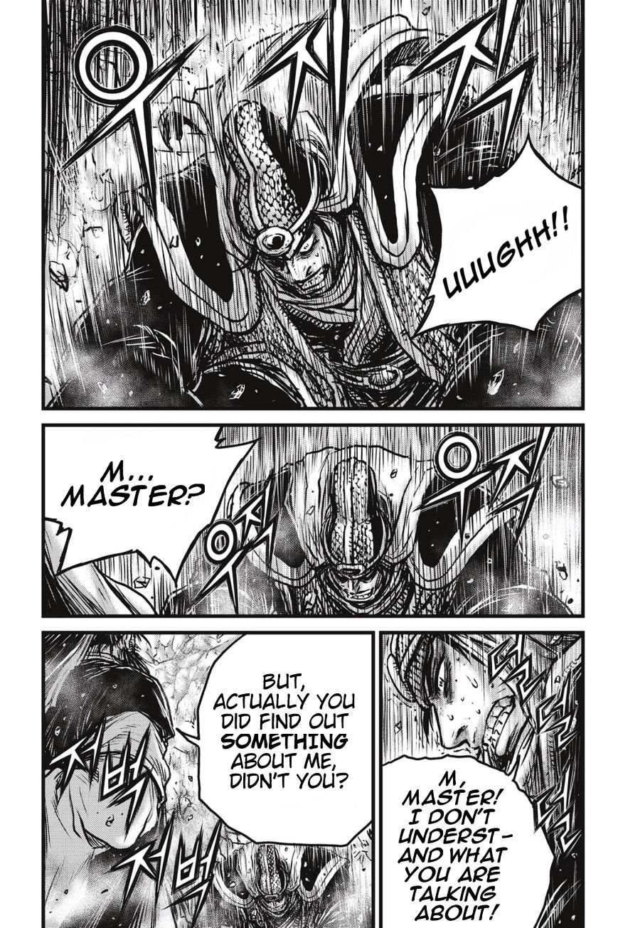 Page 12 of Chapter 485