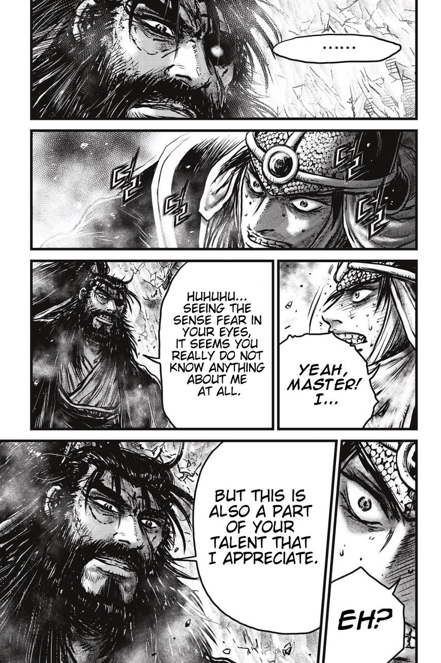 Page 13 of Chapter 485