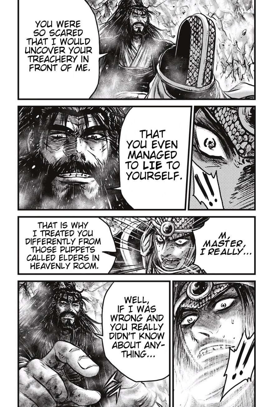 Page 14 of Chapter 485
