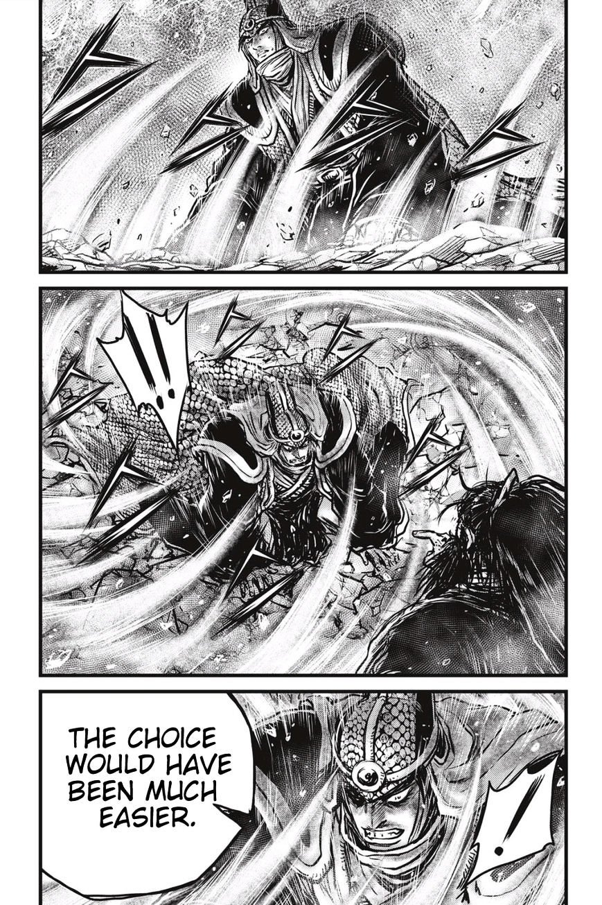 Page 15 of Chapter 485