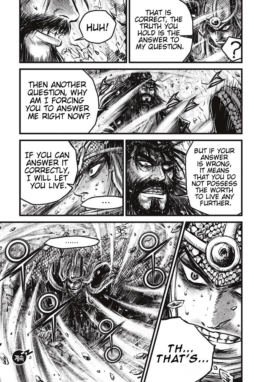 Page 17 of Chapter 485