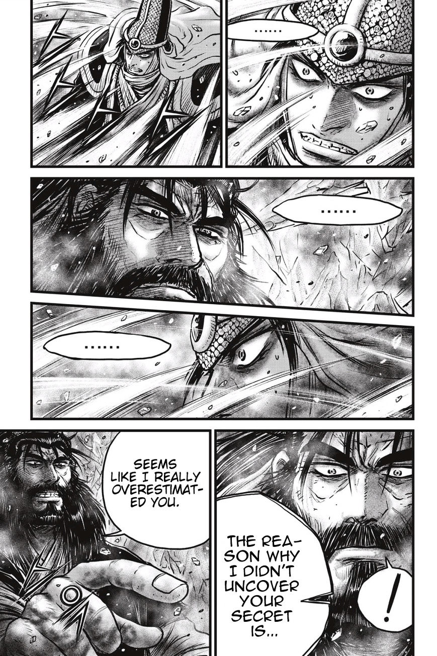 Page 2 of Chapter 486