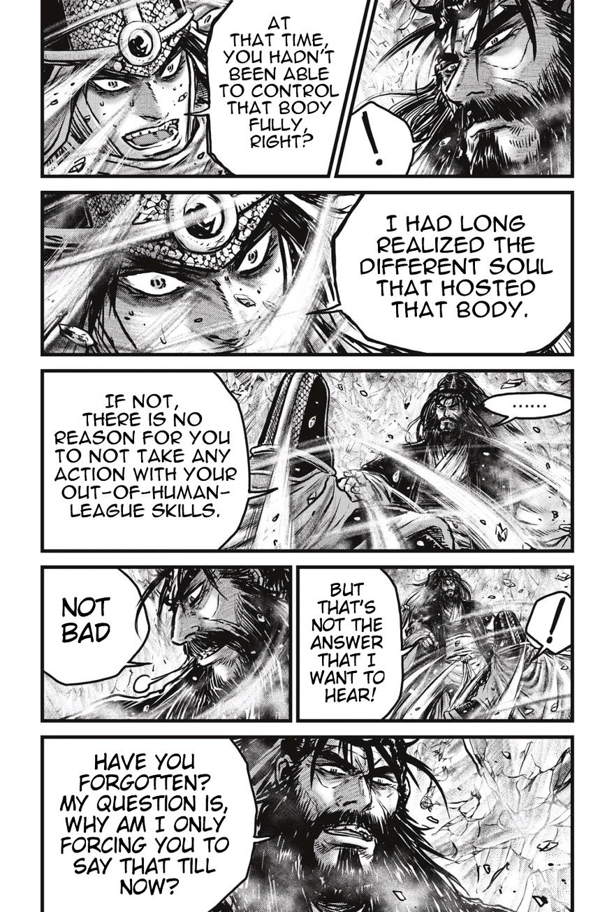 Page 4 of Chapter 486