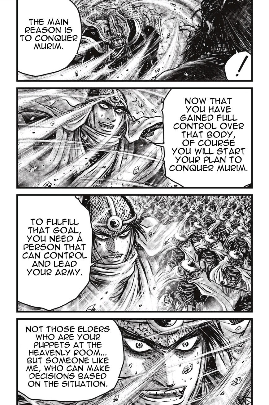 Page 5 of Chapter 486