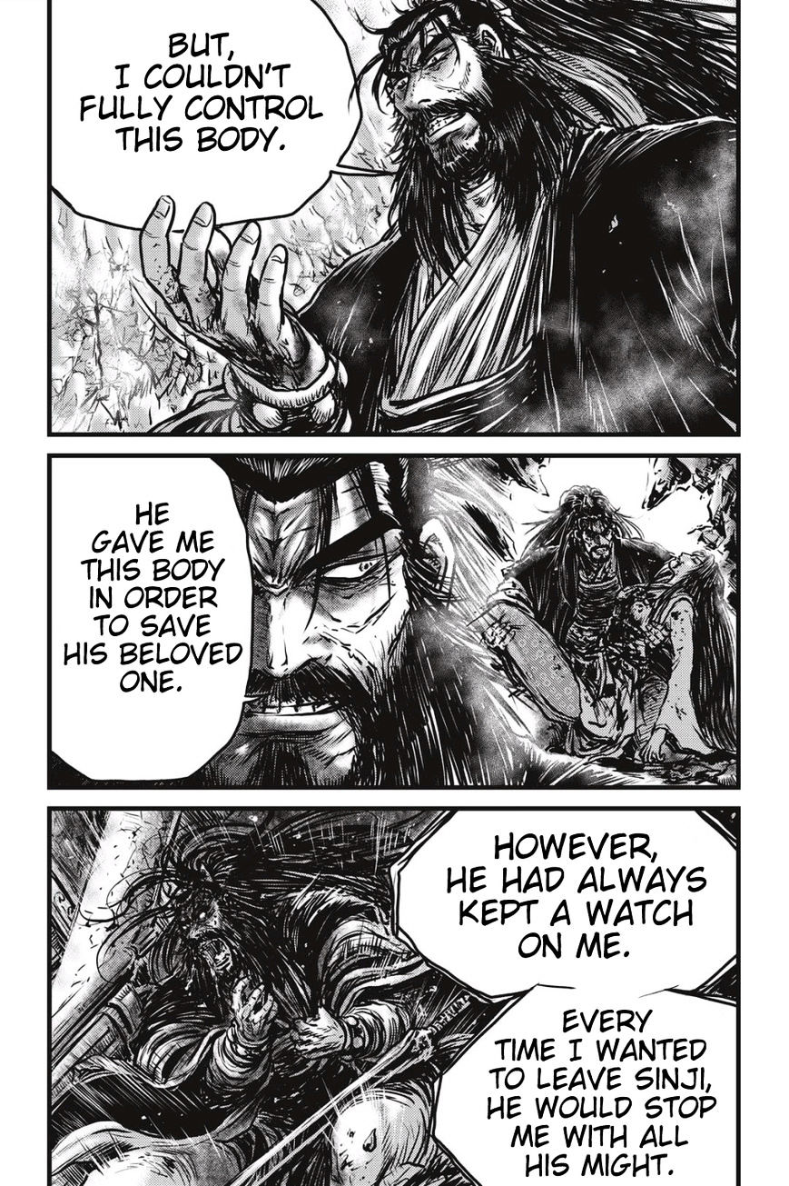 Page 7 of Chapter 486