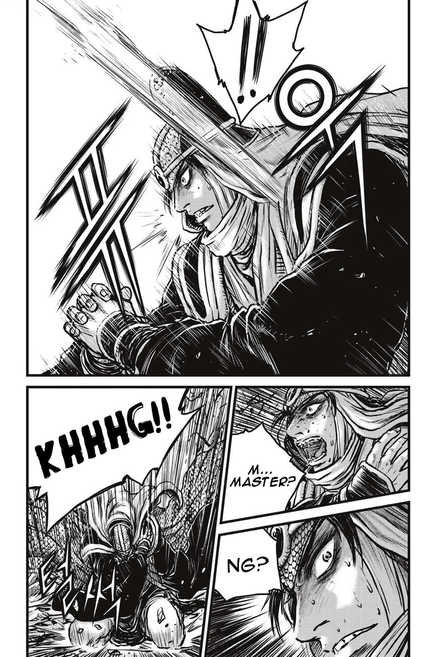 Page 9 of Chapter 486