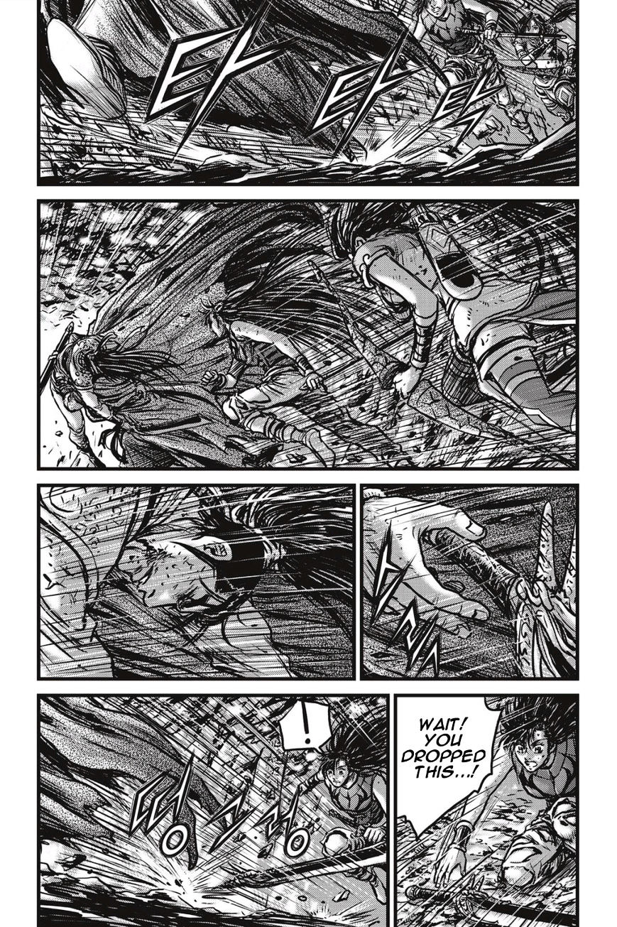 Page 13 of Chapter 486