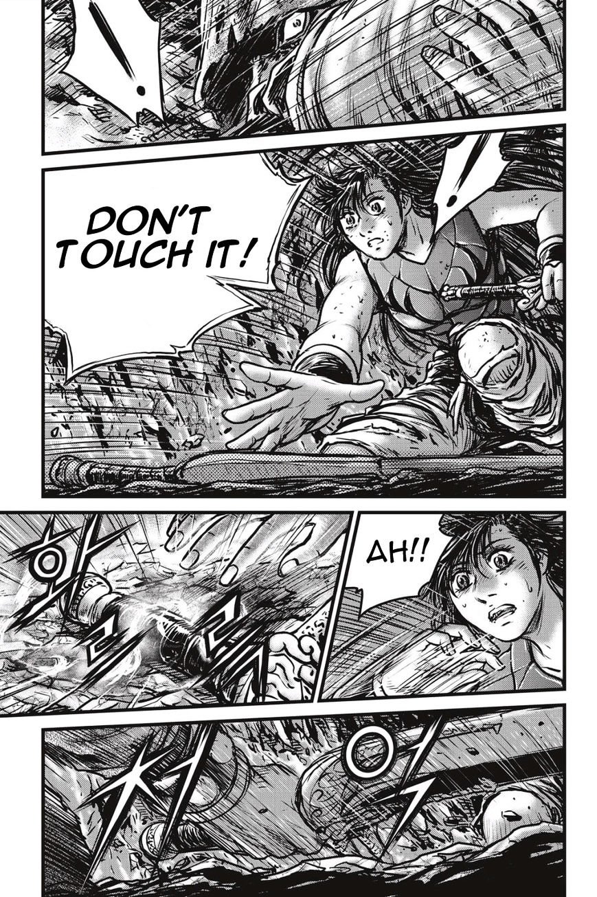 Page 14 of Chapter 486