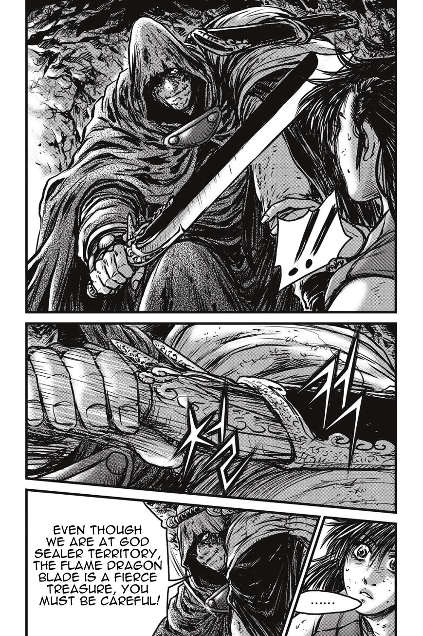 Page 15 of Chapter 486