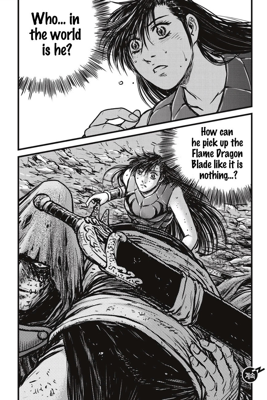 Page 16 of Chapter 486