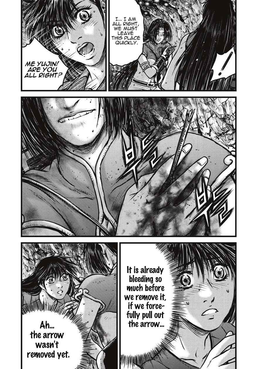 Page 3 of Chapter 487