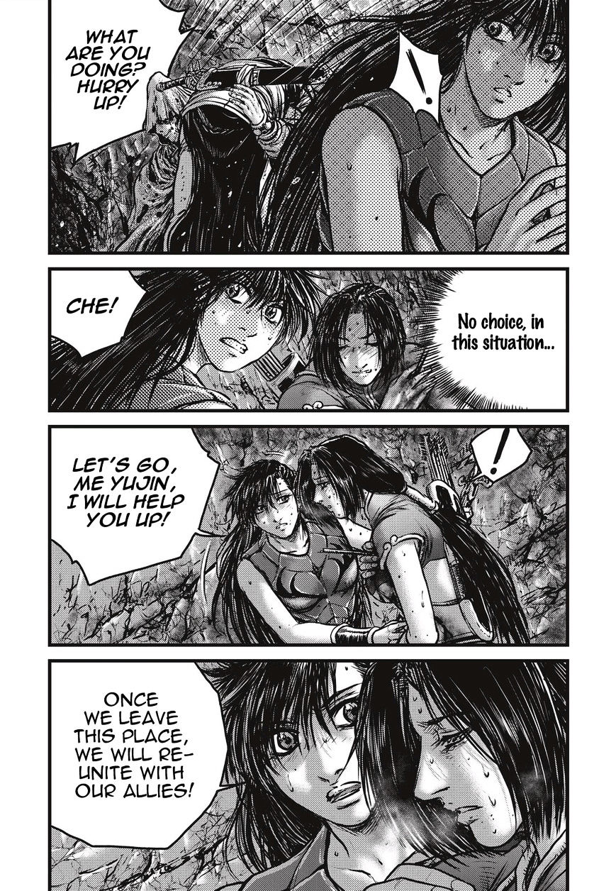 Page 4 of Chapter 487