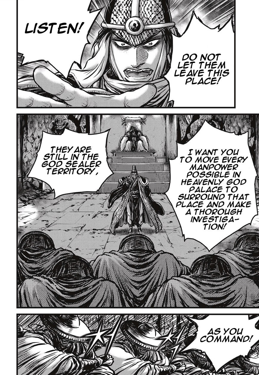 Page 5 of Chapter 487