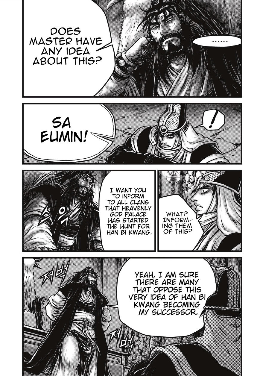 Page 7 of Chapter 487