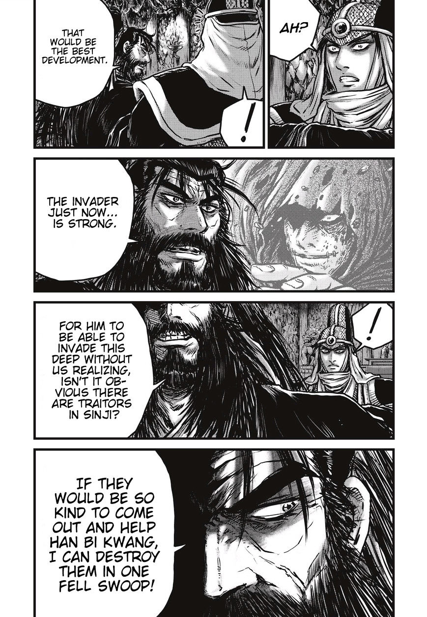 Page 9 of Chapter 487