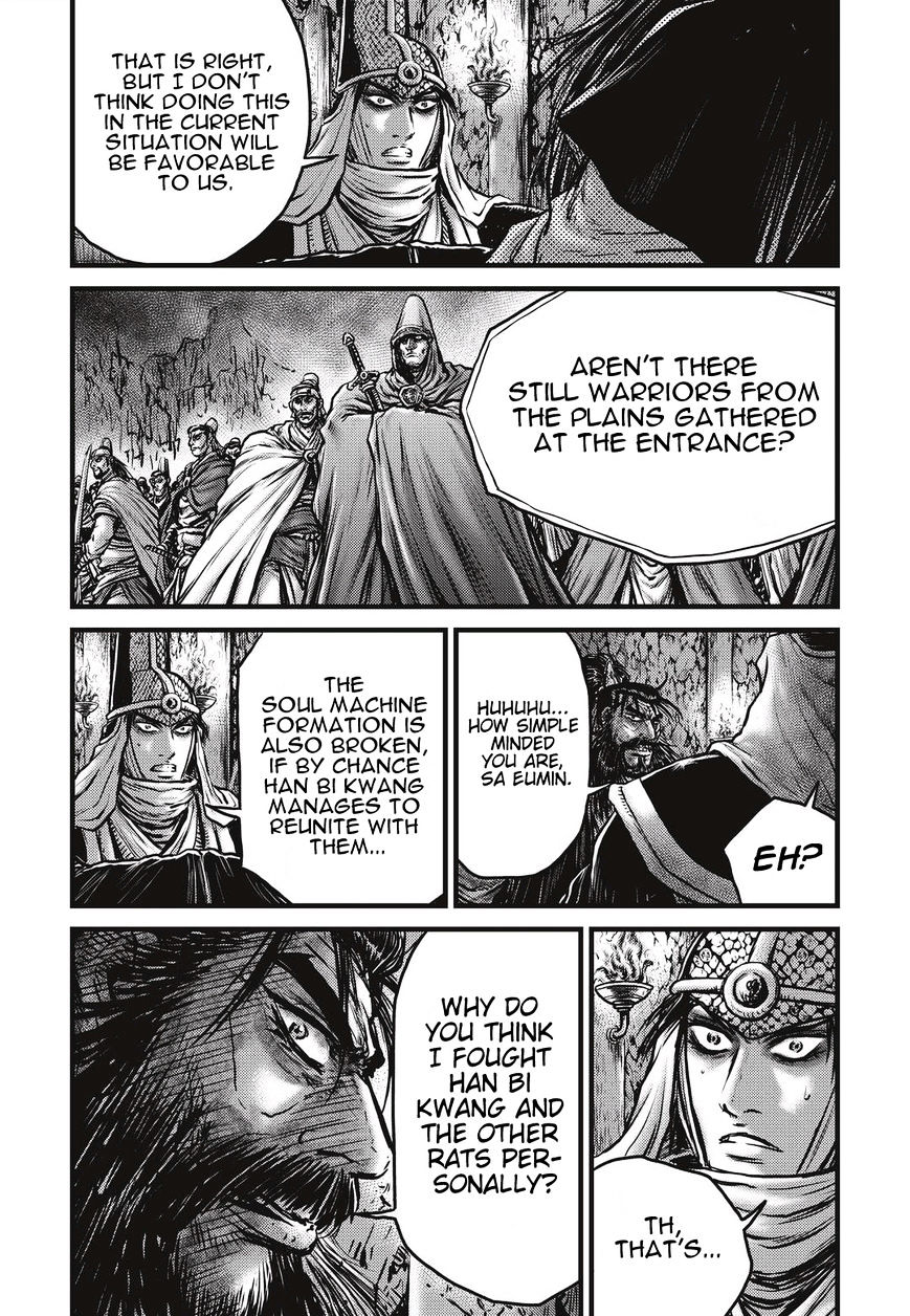 Page 10 of Chapter 487