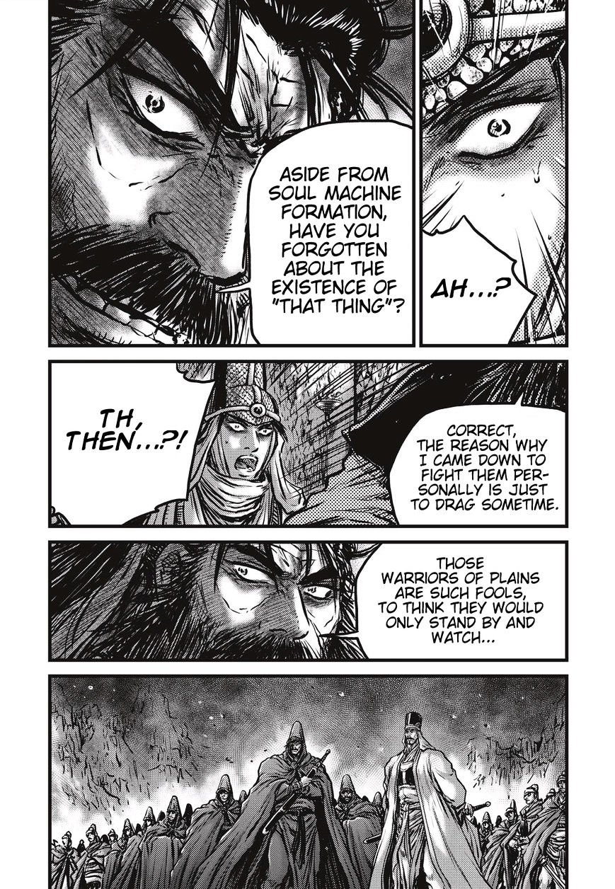 Page 11 of Chapter 487