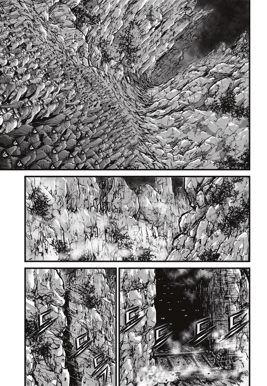 Page 12 of Chapter 487