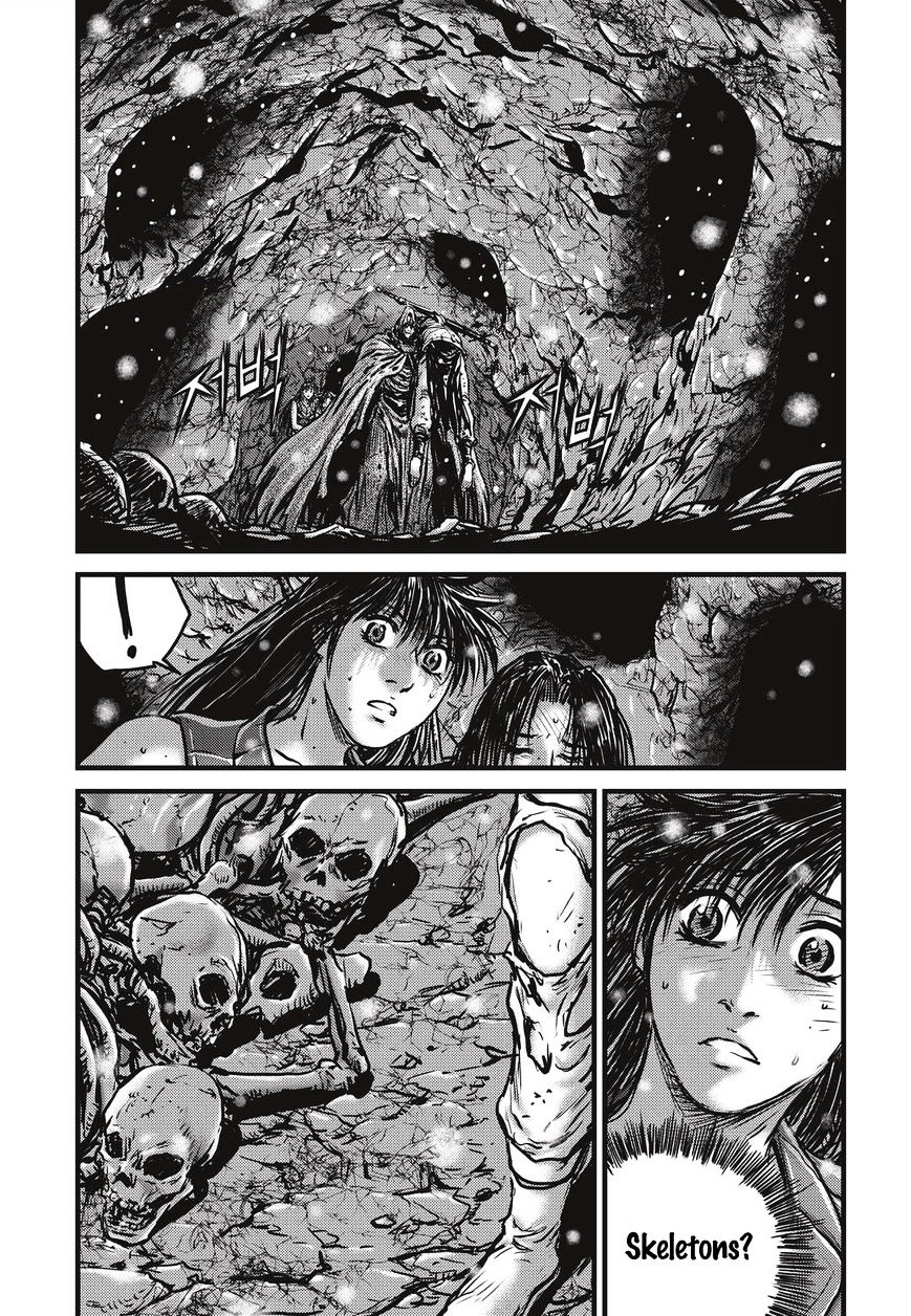 Page 18 of Chapter 487