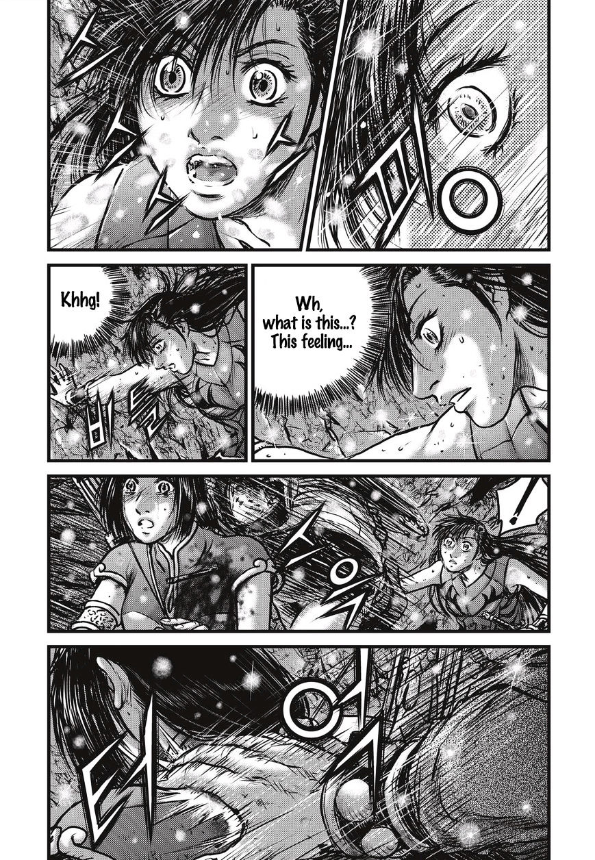 Page 23 of Chapter 487