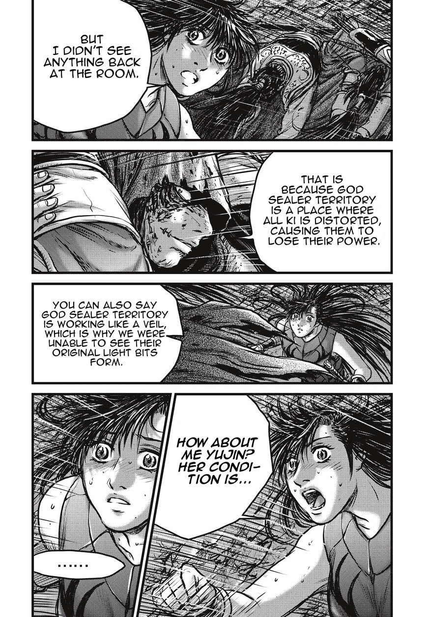 Page 29 of Chapter 487