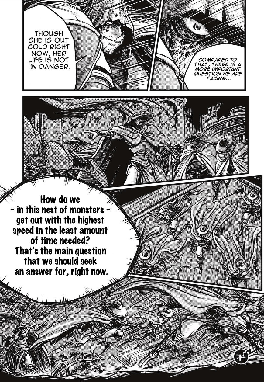 Page 30 of Chapter 487