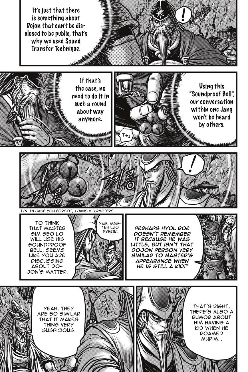 Page 4 of Chapter 488