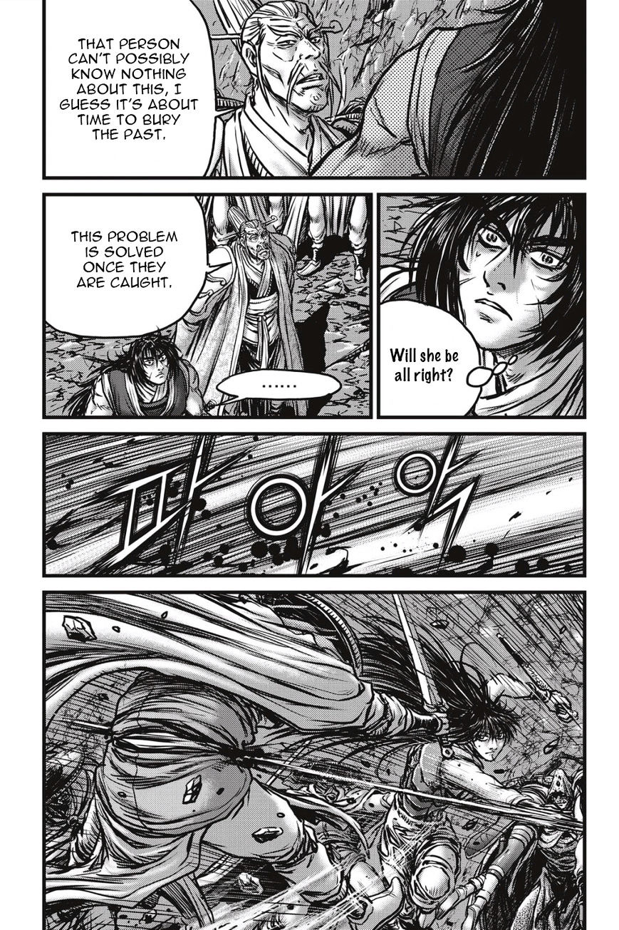 Page 8 of Chapter 488