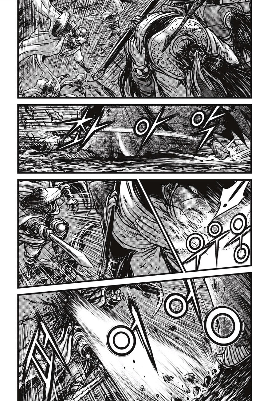 Page 11 of Chapter 488