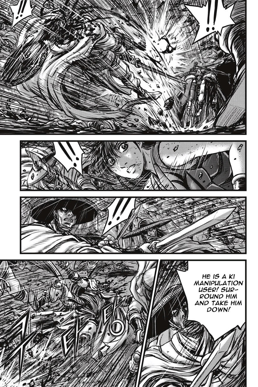 Page 12 of Chapter 488