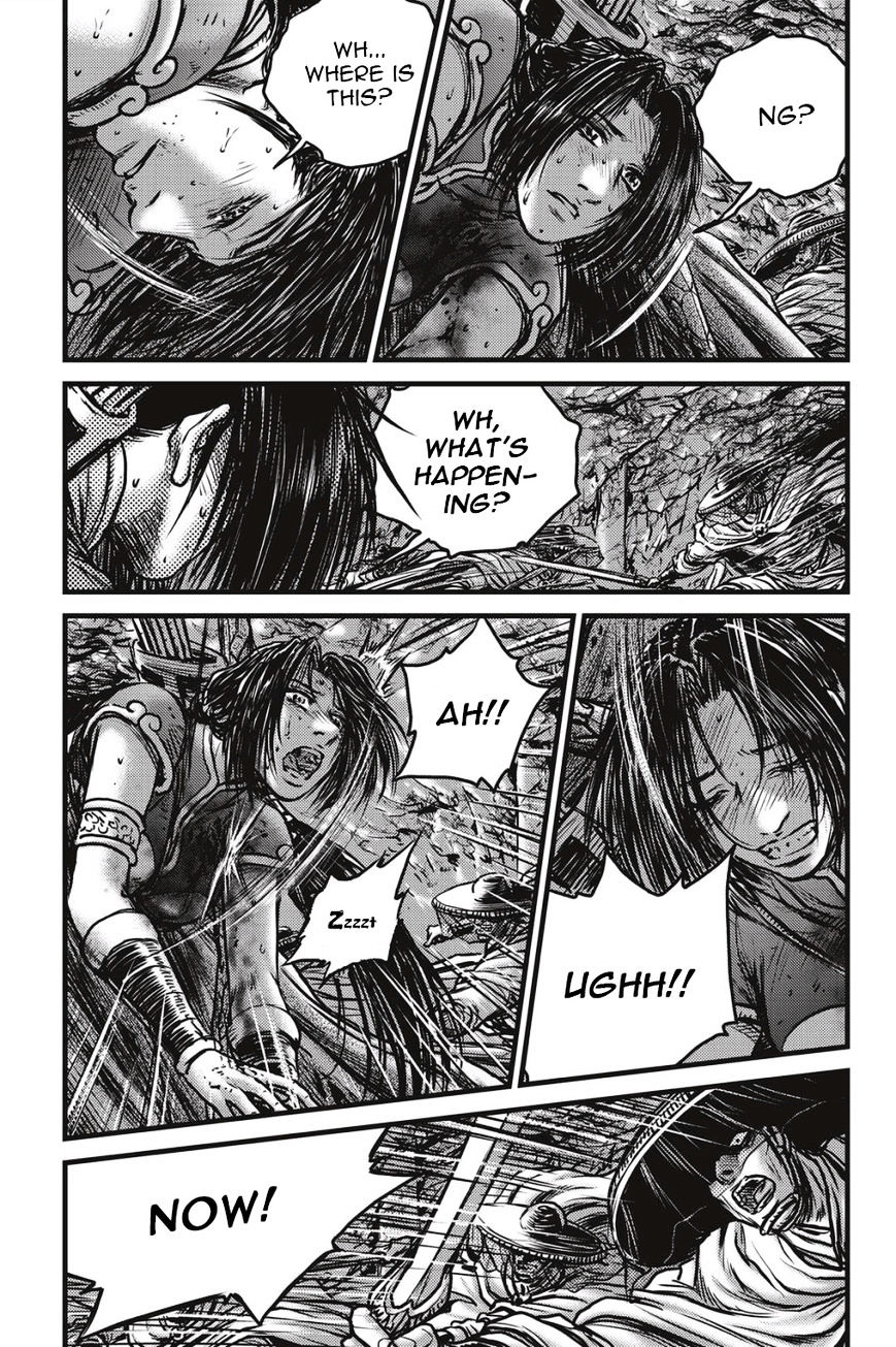 Page 14 of Chapter 488