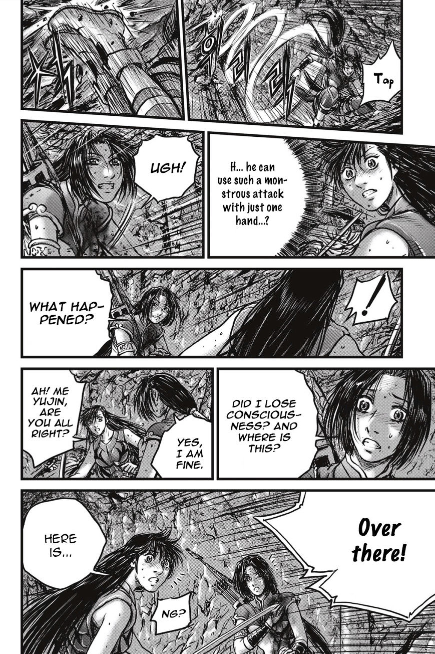 Page 18 of Chapter 488