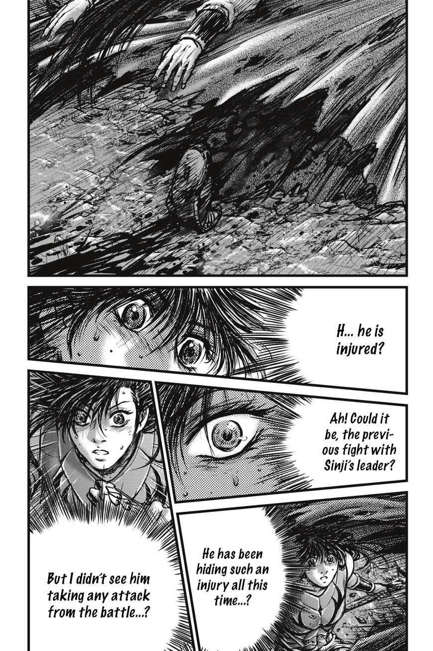 Page 22 of Chapter 488