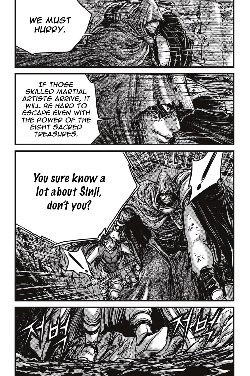 Page 23 of Chapter 488