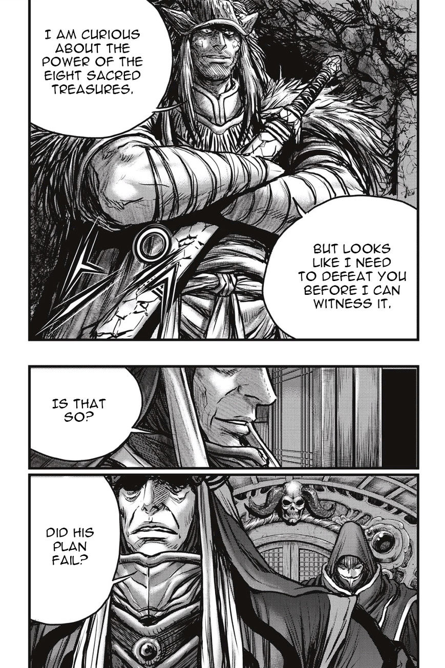 Page 24 of Chapter 488