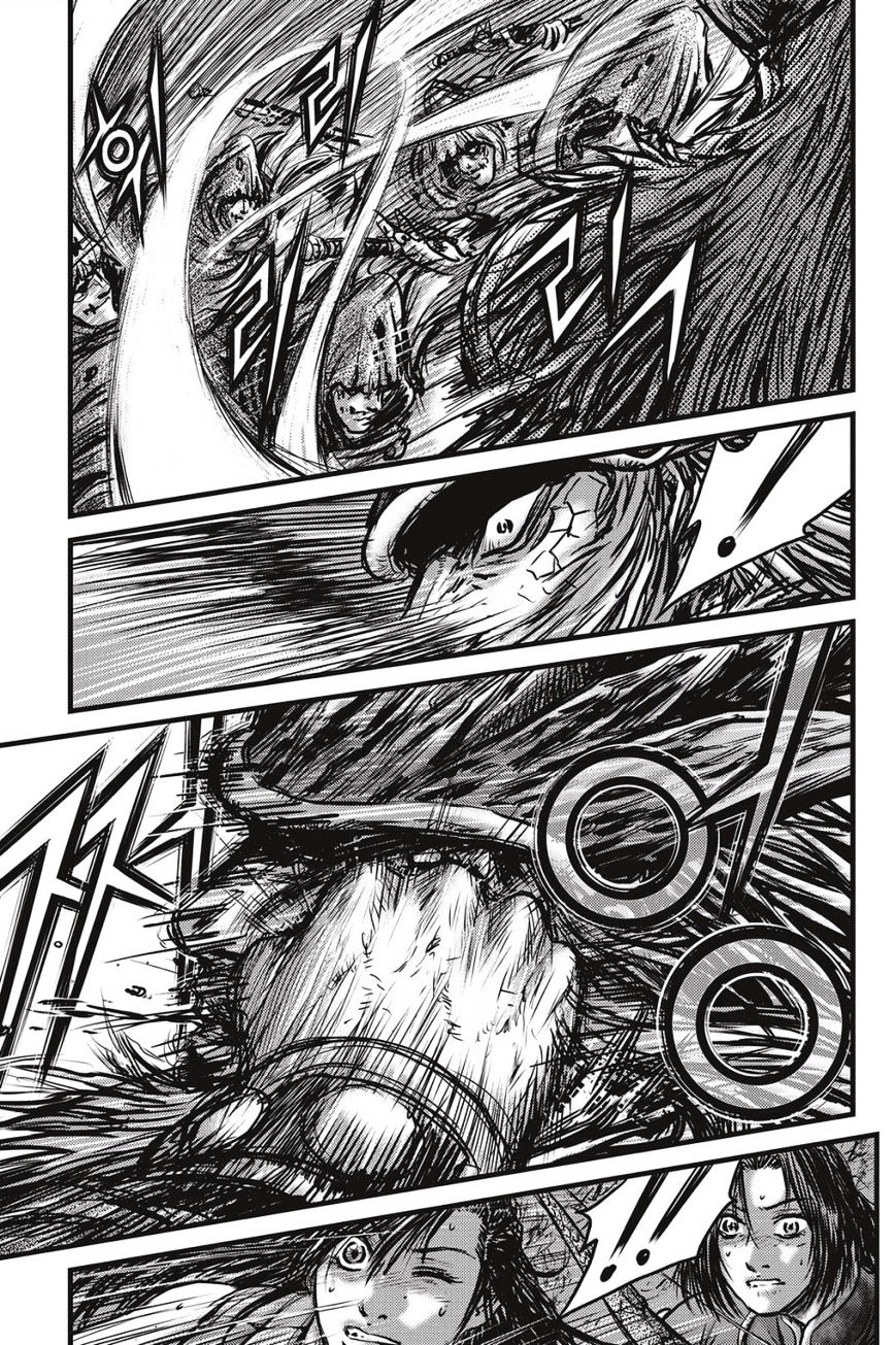 Page 27 of Chapter 488