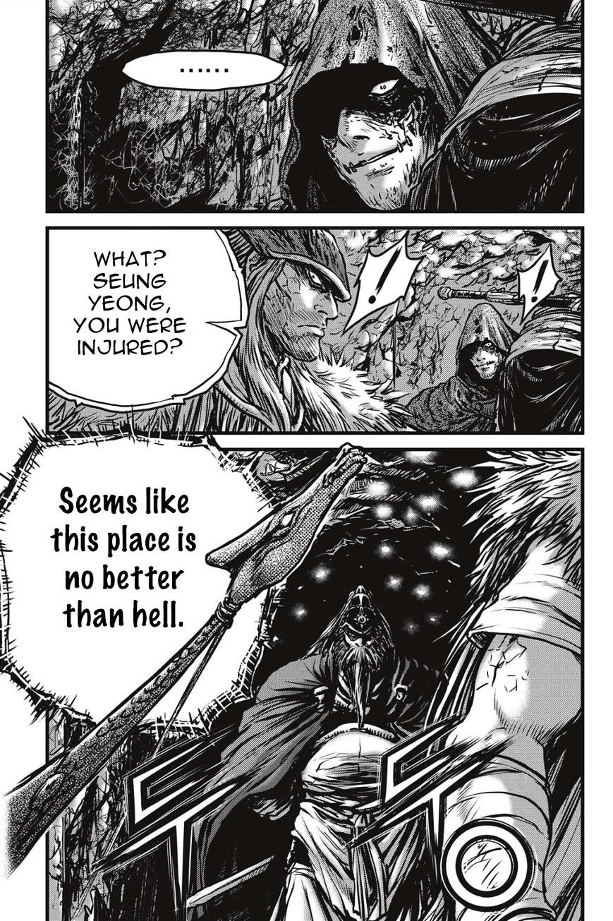 Page 4 of Chapter 489