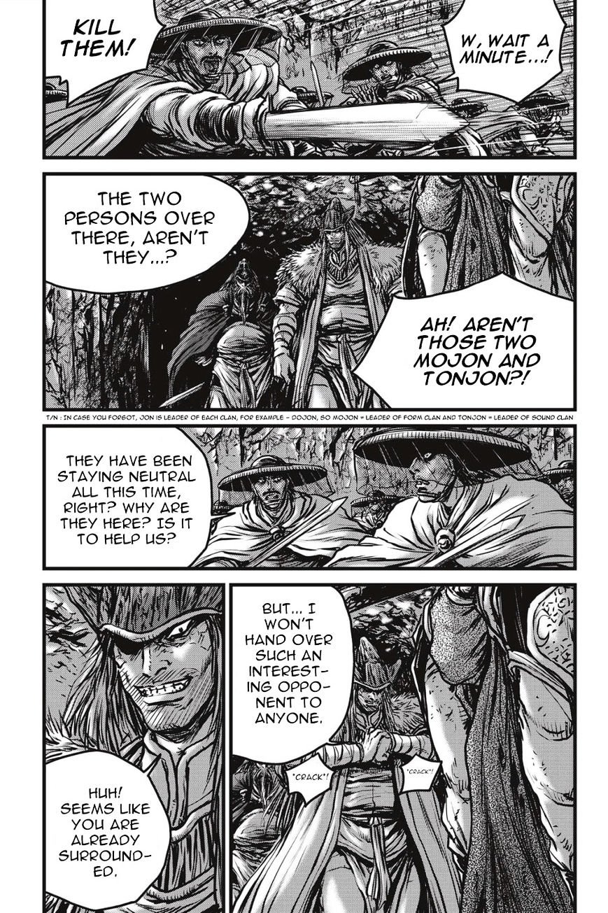 Page 8 of Chapter 489