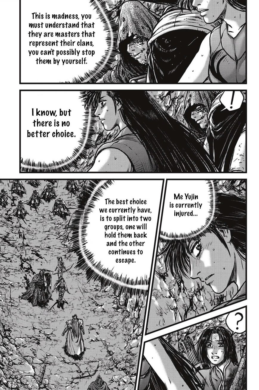 Page 10 of Chapter 489