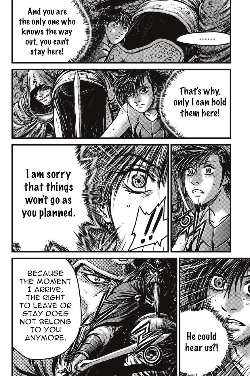 Page 11 of Chapter 489