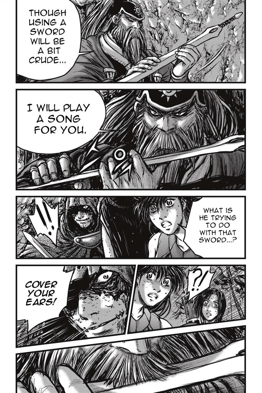 Page 12 of Chapter 489