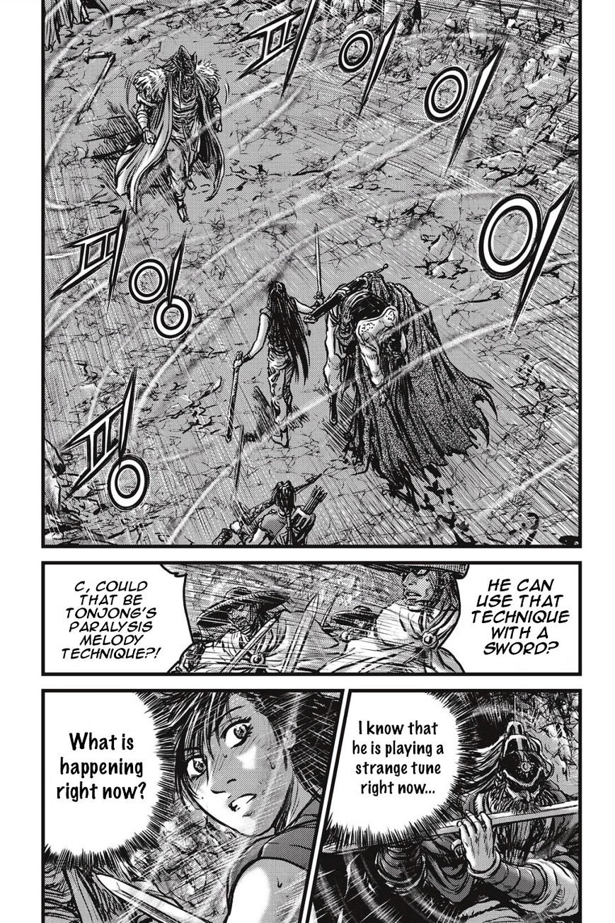 Page 16 of Chapter 489
