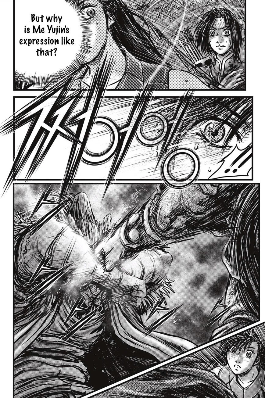 Page 17 of Chapter 489