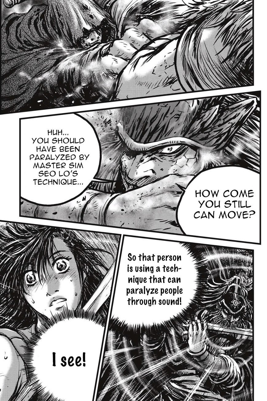 Page 18 of Chapter 489