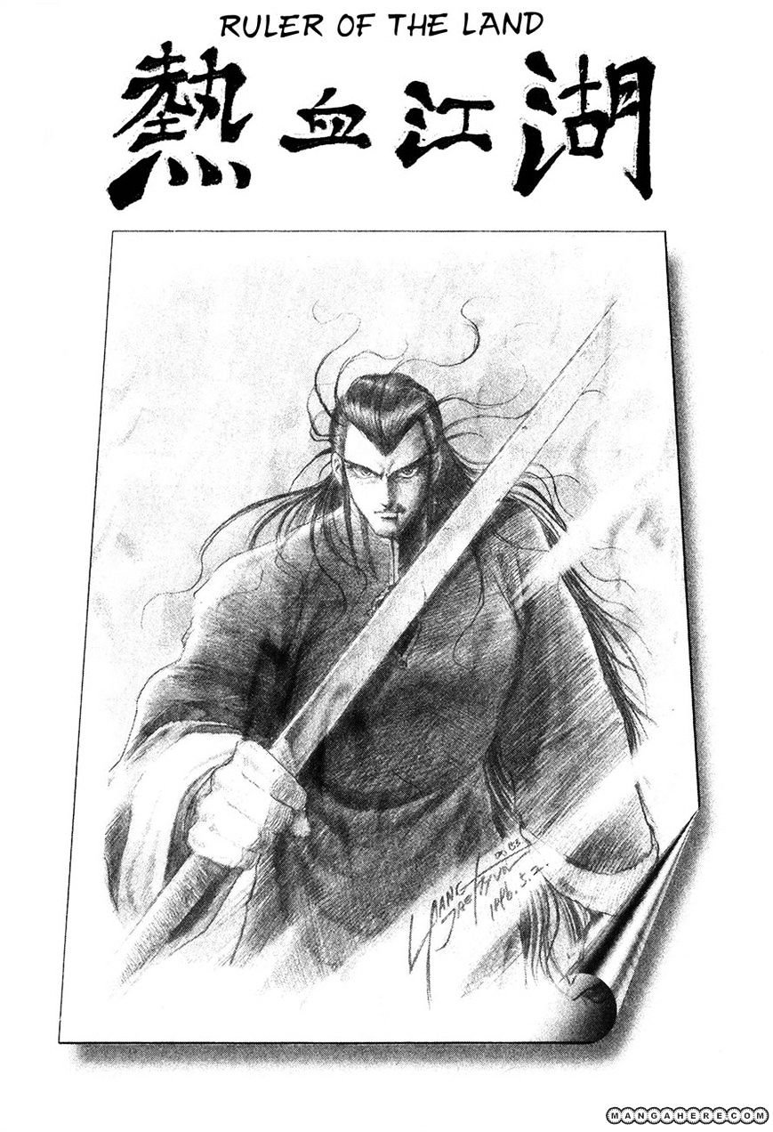 Page 1 of Chapter 49