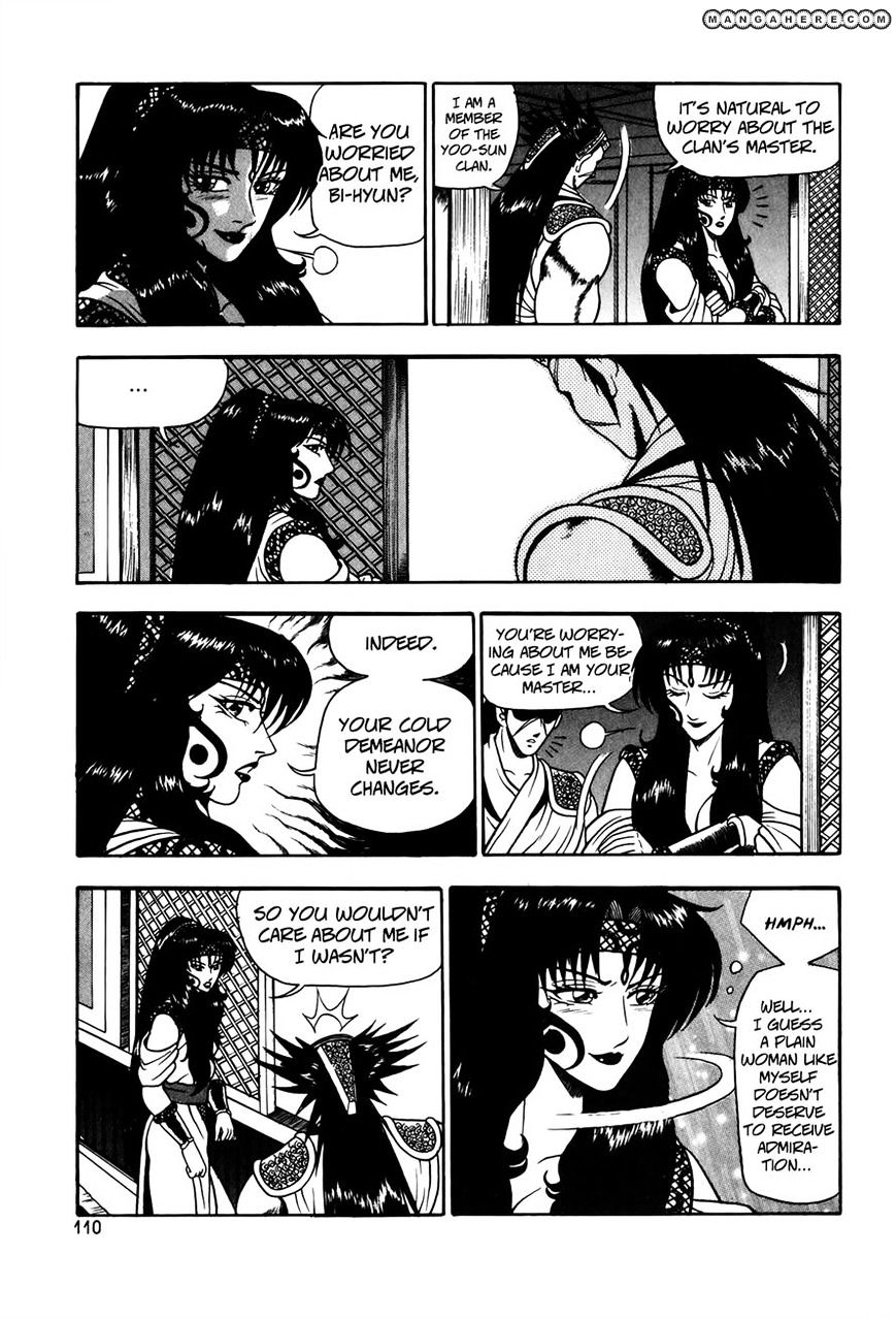 Page 4 of Chapter 49