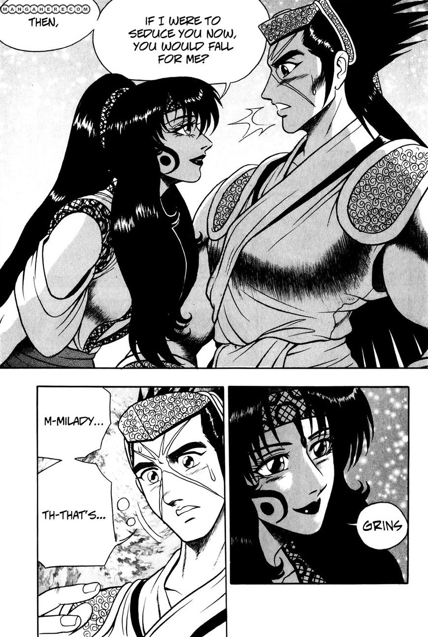 Page 6 of Chapter 49