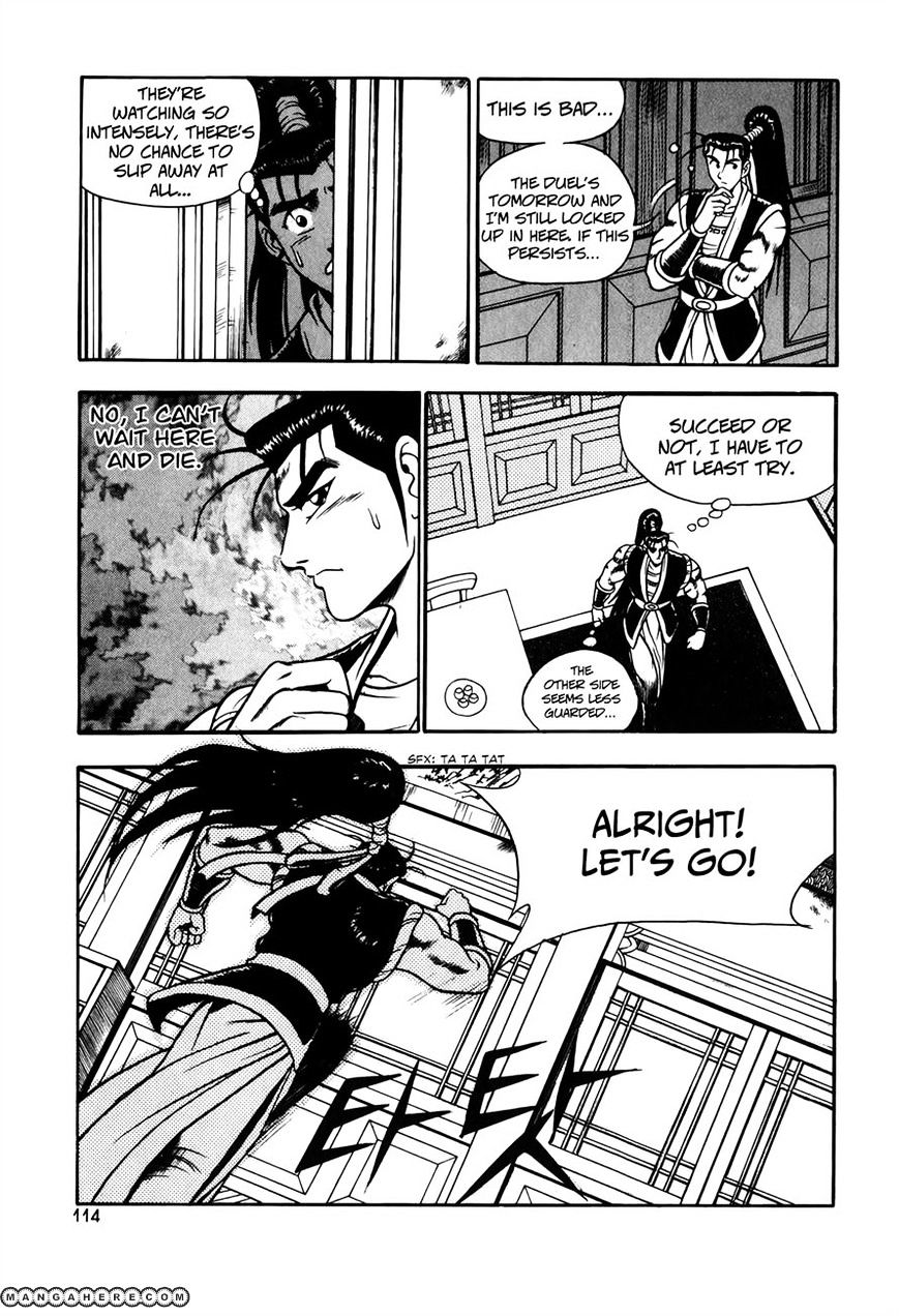 Page 8 of Chapter 49