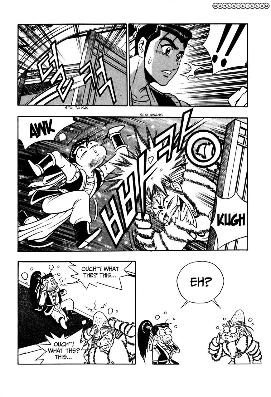 Page 9 of Chapter 49